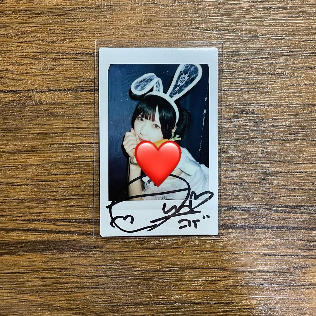 きゅるりんってしてみて 逃げ水あむ ランチェキ④