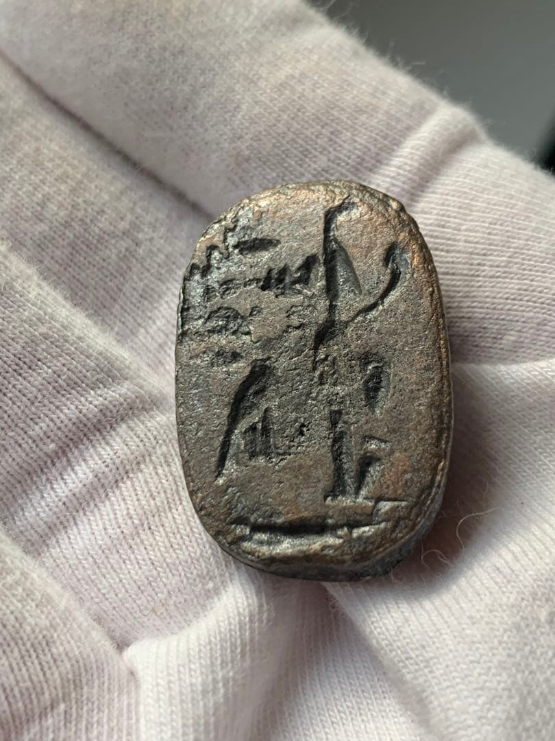 古代エジプト　副葬品　銅製スカラベ　ファイアン　ガンダーラ　ウシャブティ　出土