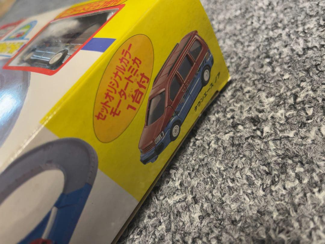 【新品未使用品】モータートミカ　トミカプラレールワールド　Uターンどうろセット