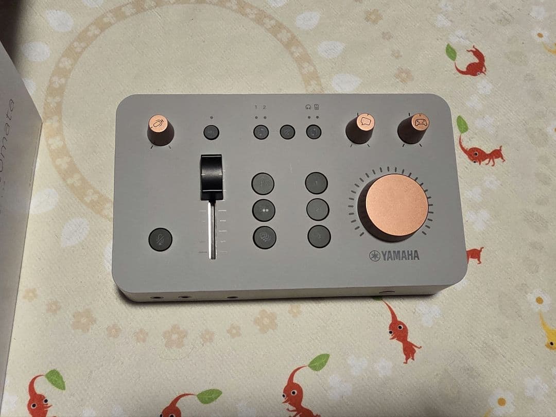 DTM・DAW YAMAHA ZG01 042