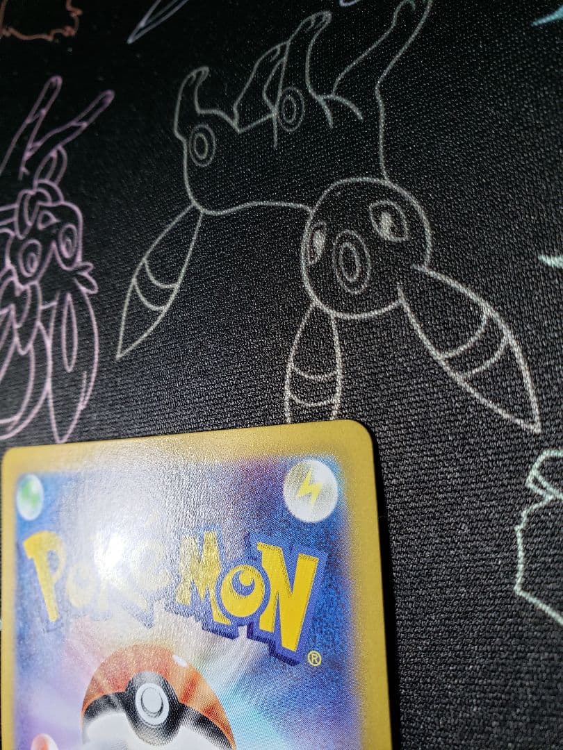 ピカチュウex 764/742 スタートデッキ100