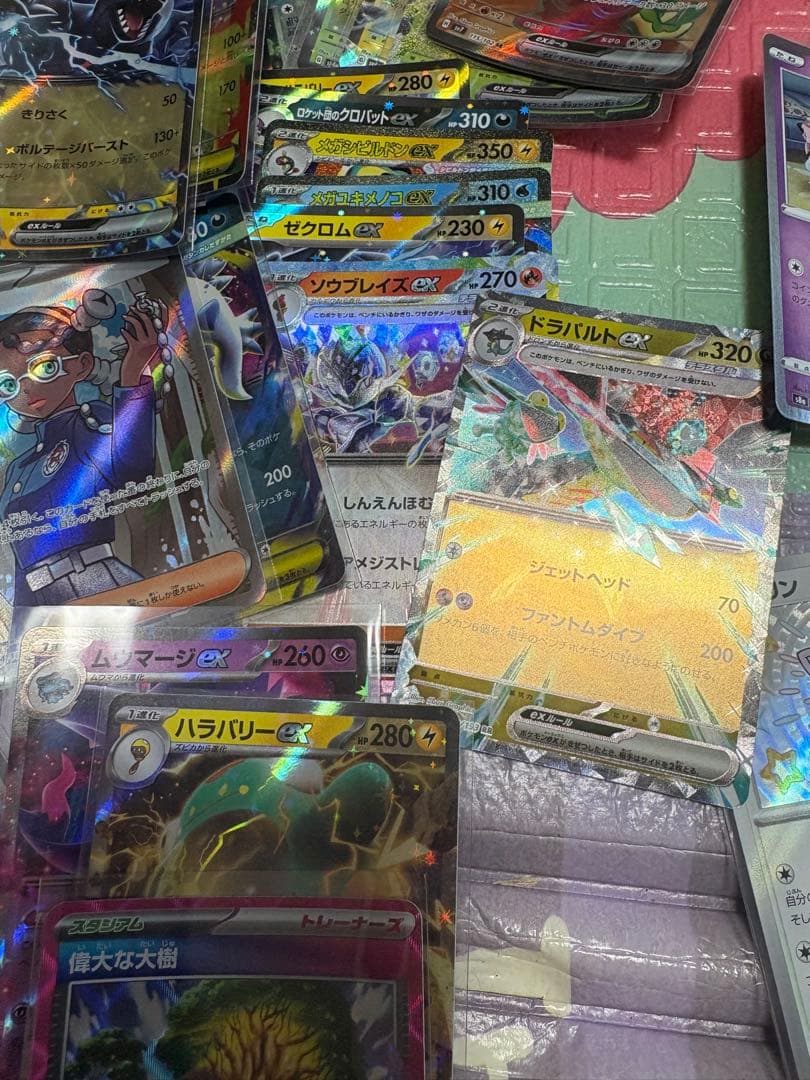 の*の様 ポケモンカード　まとめ売り プロモ　25th PSA10ピカチュウなど