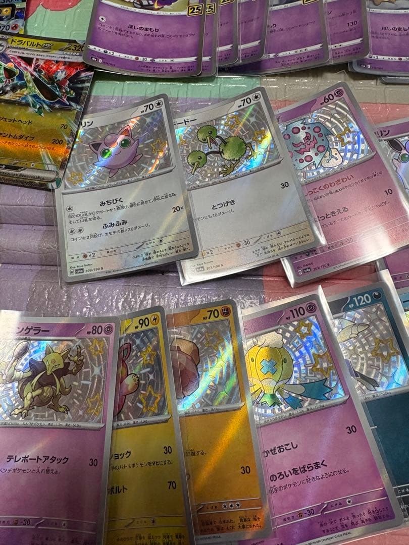 の*の様 ポケモンカード　まとめ売り プロモ　25th PSA10ピカチュウなど