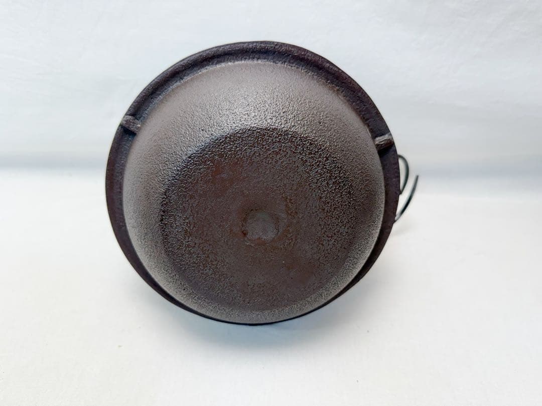 未使用 茶道具 釜師 佐藤清光造 唐銅朝鮮風炉釜 野々田電熱器 釜印 釜鐶付元箱