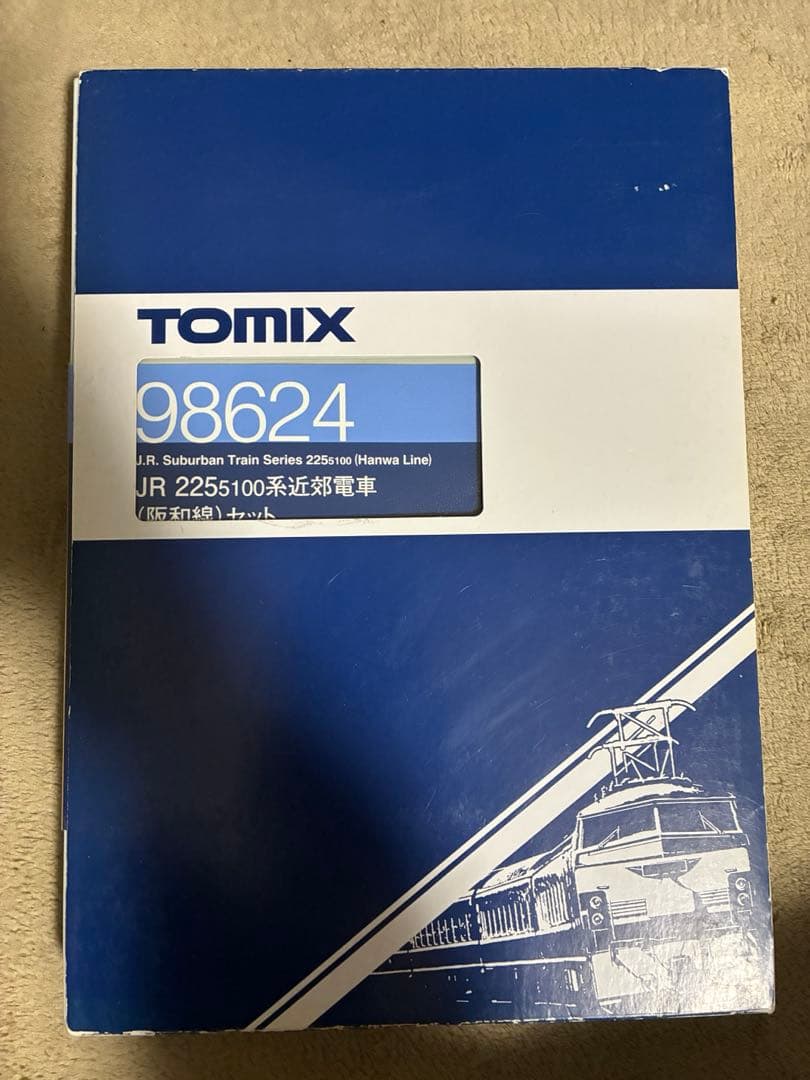 TOMIX 225系5100番台　6両