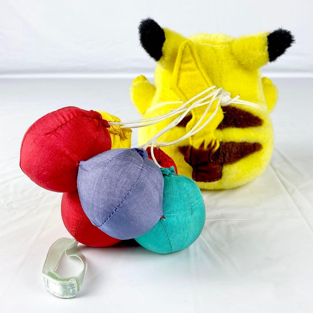 TOMY/トミー/ポケモン/そらとぶピカチュウ/赤タグ/初期/ぬいぐるみ