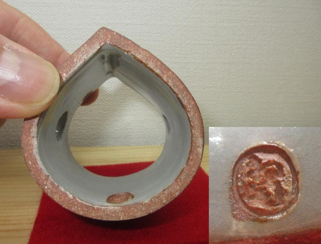 送料込【逢絢亭・新品】茶道具 蓋置 京焼 栗の形 山川敦司 共箱入り