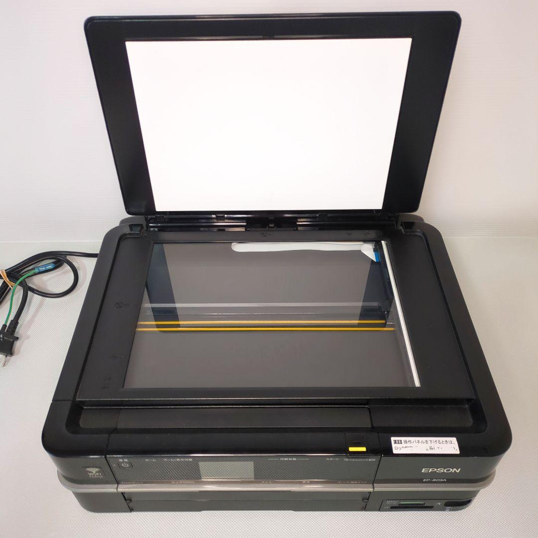 ジャンク EPSON EP-803A