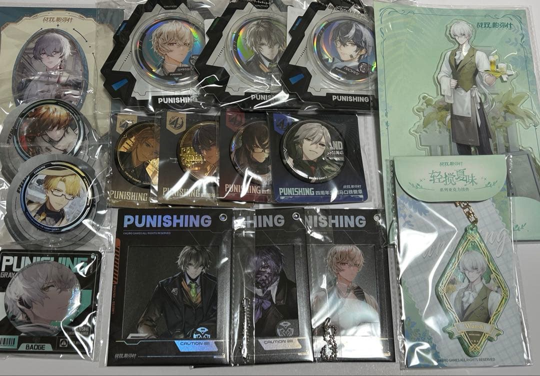 パニシング:グレイレイヴン パニグレ　バンジ クロム　カムイ　カム　他