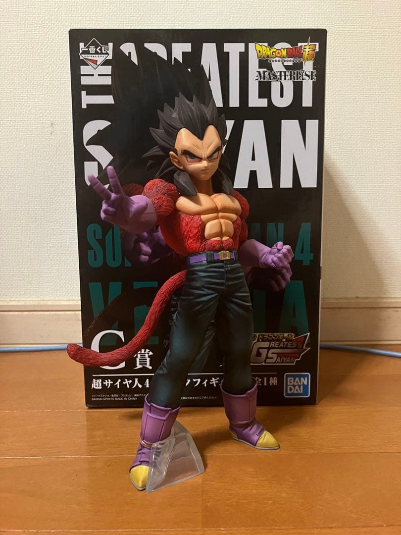 一番くじ ドラゴンボールTHE GREATEST SAIYAN 3体セット