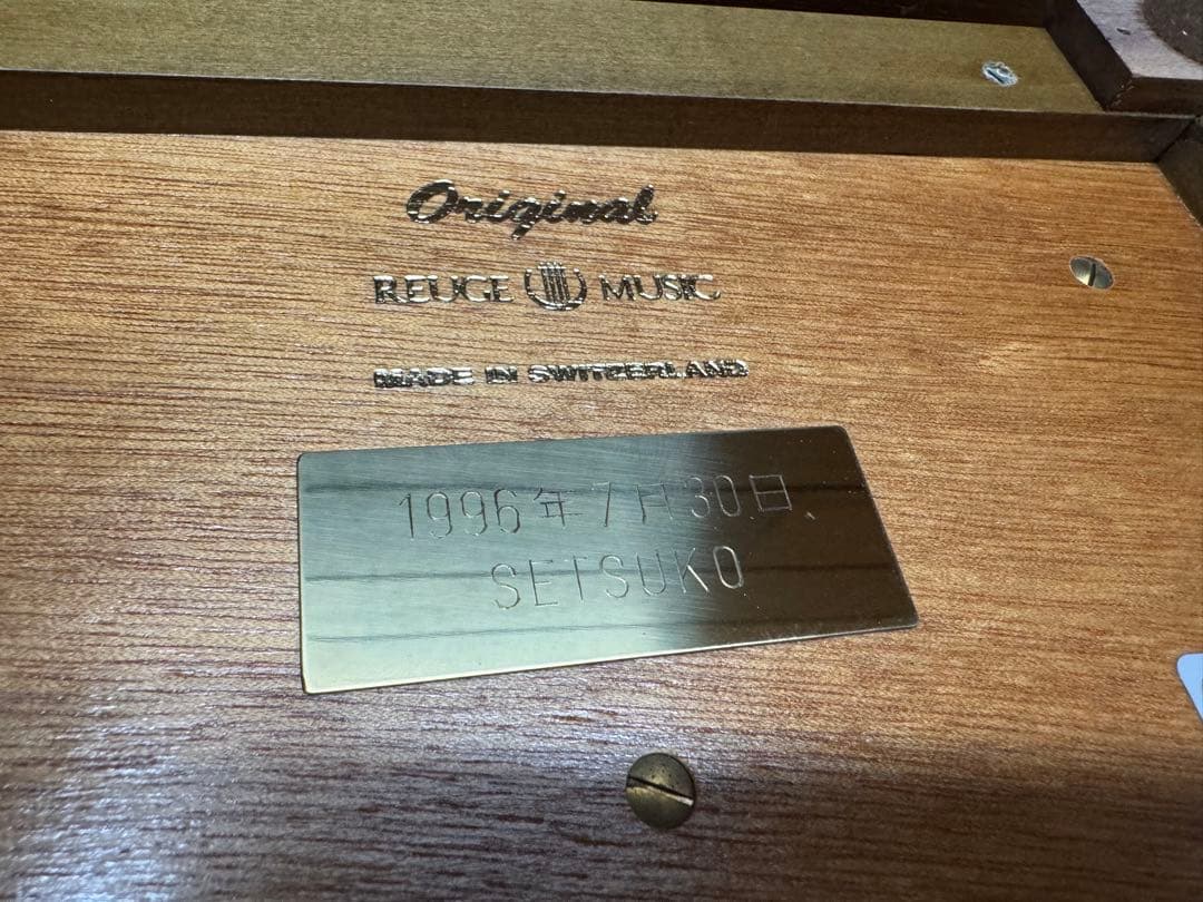 REUGE MUSIC リュージュ72弁オルゴール カノン3パート