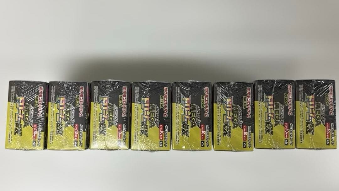 ポケモンカード　メガドリームex シュリンク付き