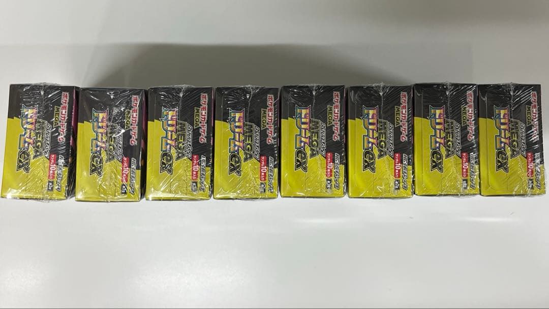 ポケモンカード　メガドリームex シュリンク付き