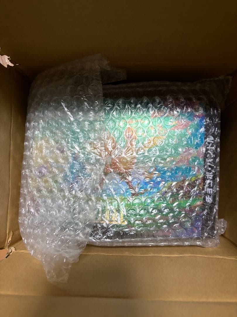 新品未開封 MTG FINAL FANTASY チョコボ・バンドル 日本語版