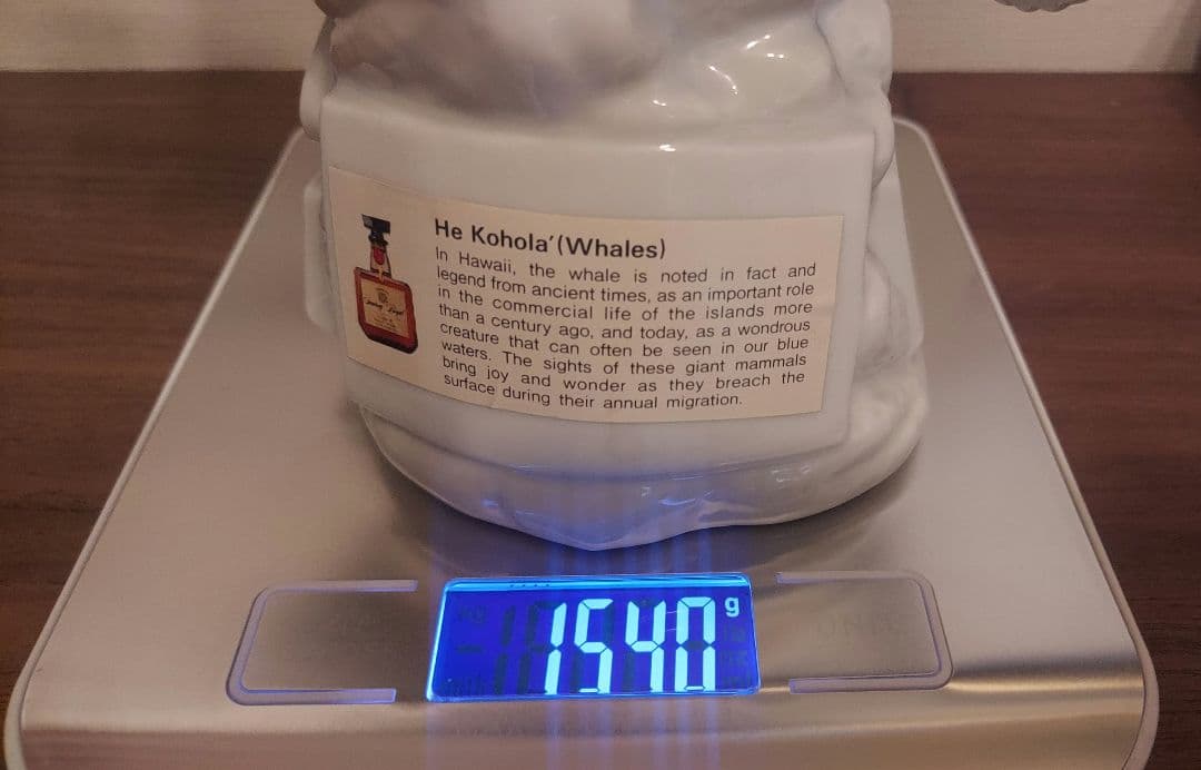 古酒　サントリーウイスキー ローヤル １９９３年ハワイアンオープン記念