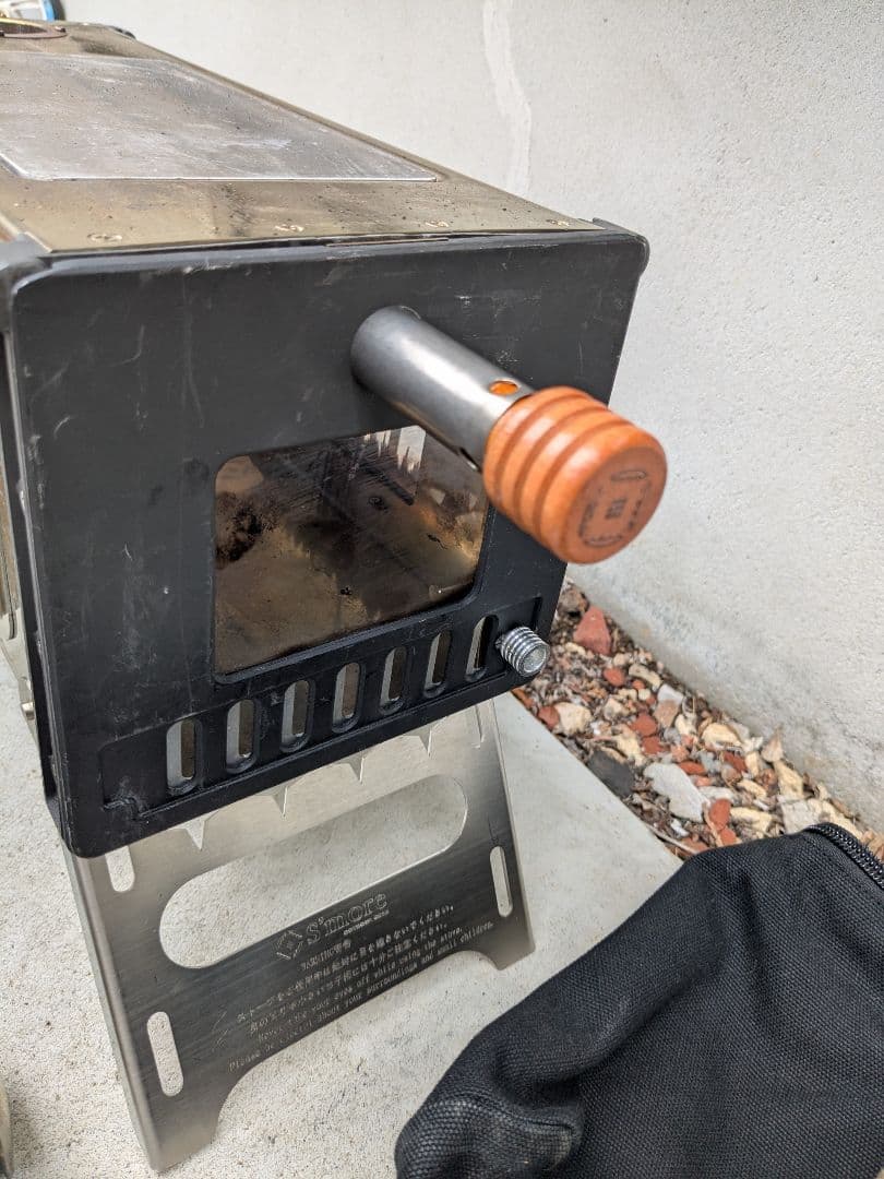 かなへい　　【現行モデル】s'more　薪ストーブ　magic stove