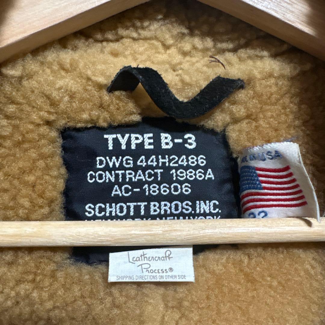 SCHOTT ショット B-3 ムートンジャケット ブラウン size32