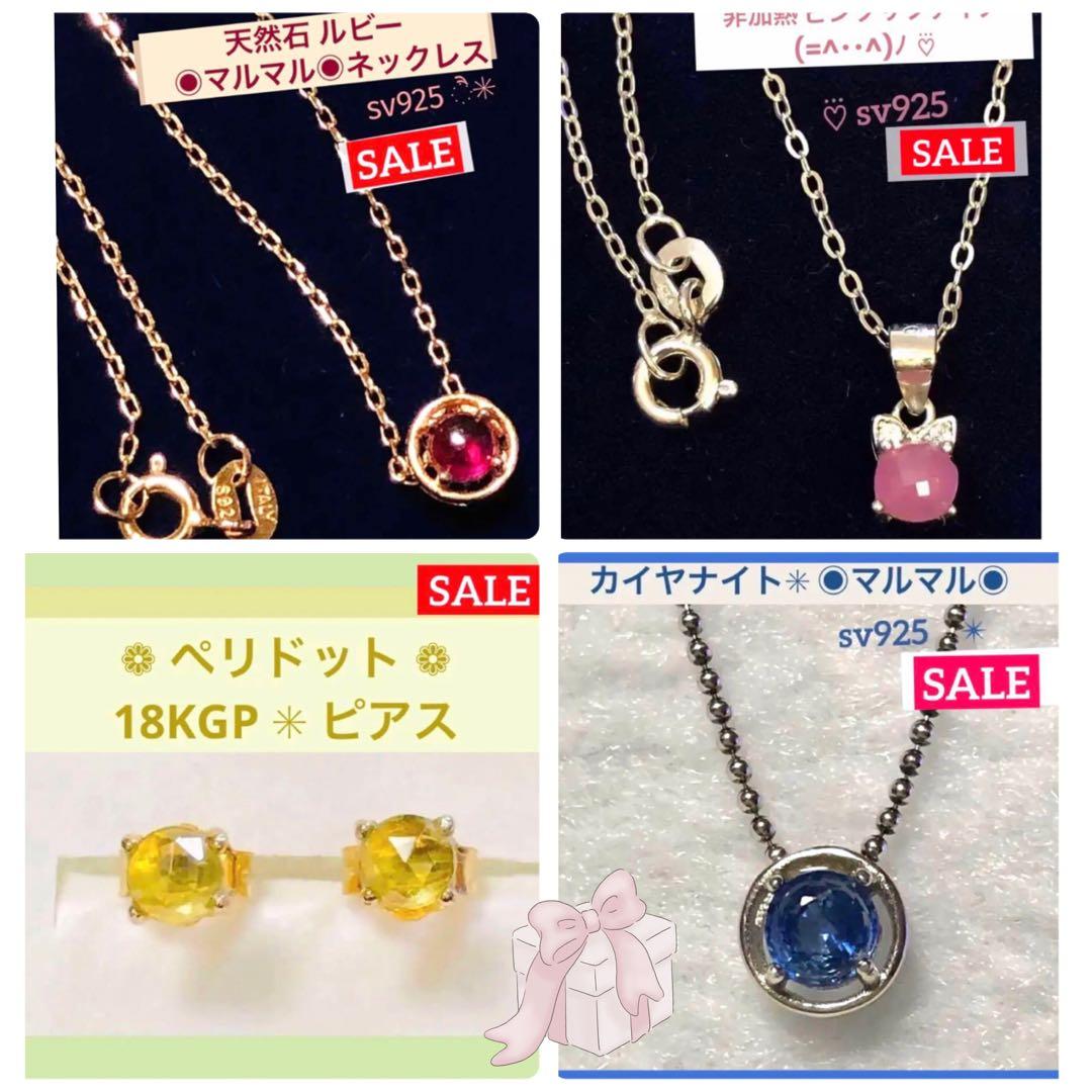 ラッキー母さんページ