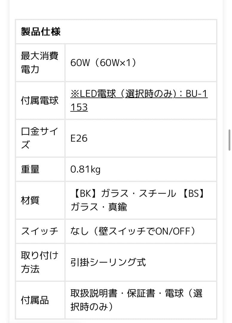 シーリングライト・天井照明 ARTWORKSTUDIO Groove-ceiling light