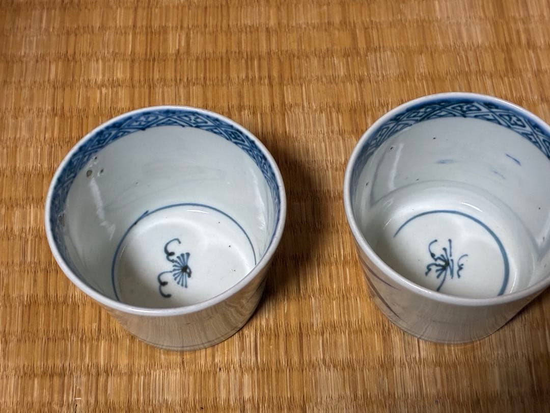 古伊万里 蕎麦猪口 お猪口 三点 まとめて