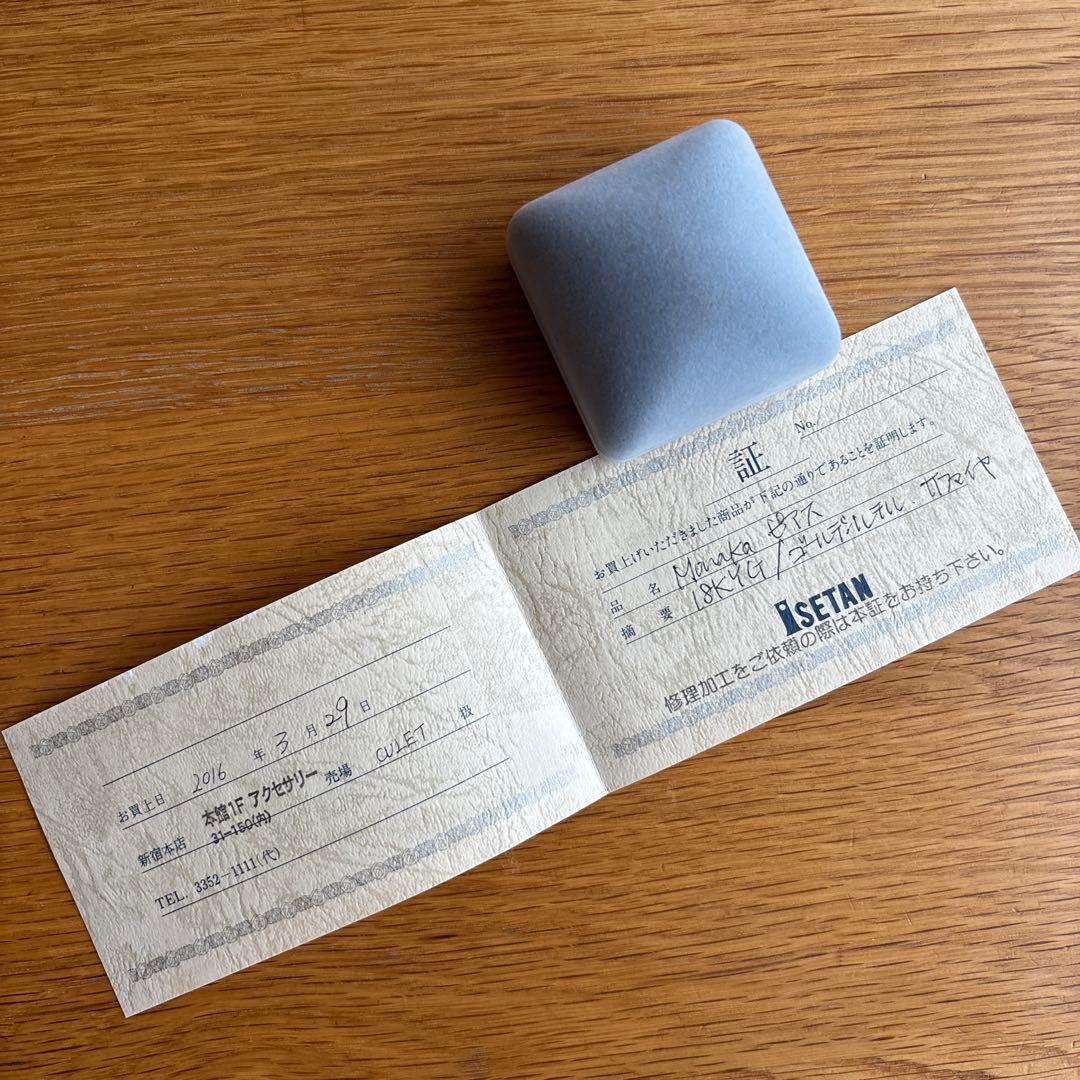 monaka jewellery ゴールデンチル ピアス