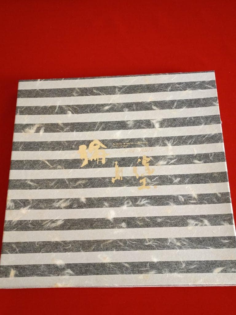 【真珠の輝き伝統工芸品！】 輪島塗 木製 本漆 格調高い新品丸盆