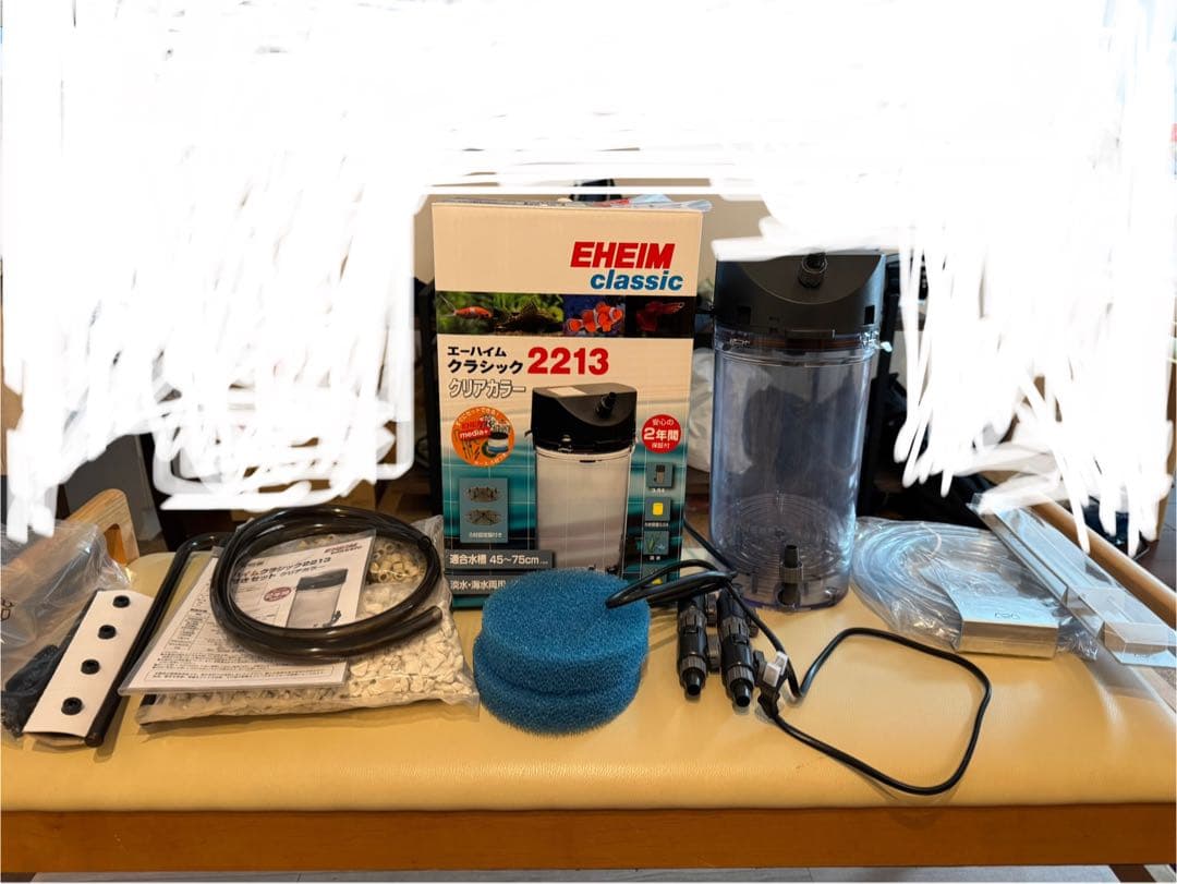 エーハイムフィルター2213