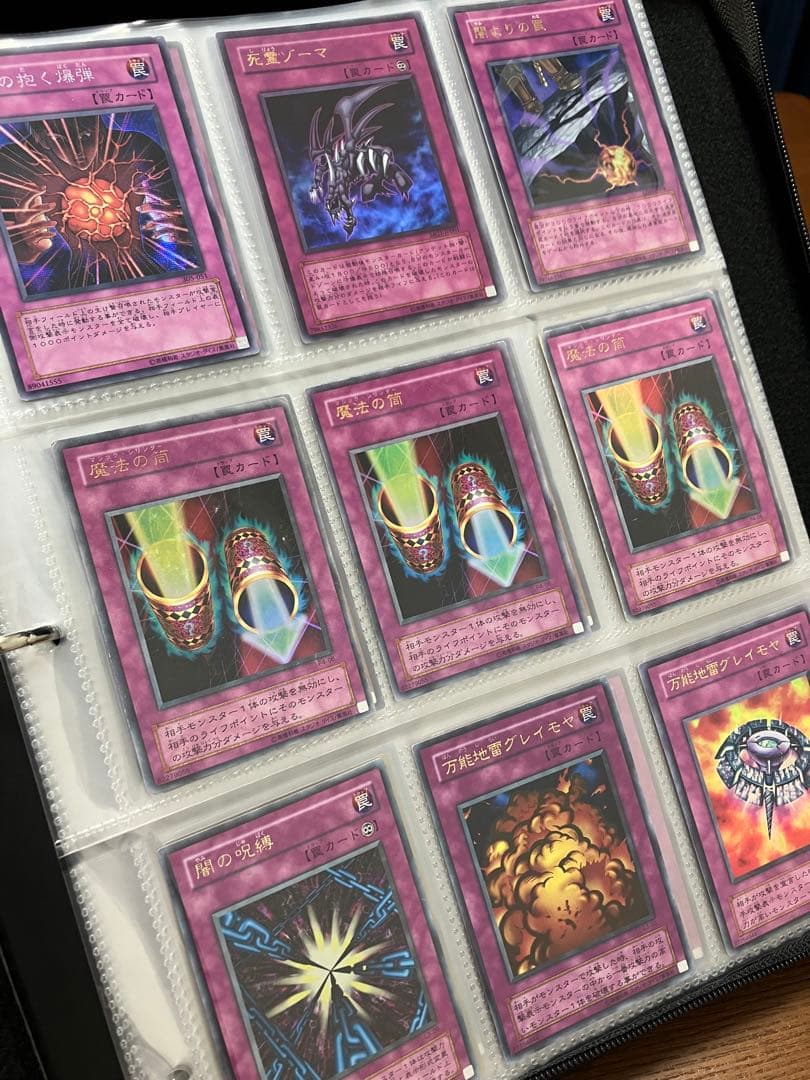 遊戯王カードOCG 初期 アルティメットレアあり