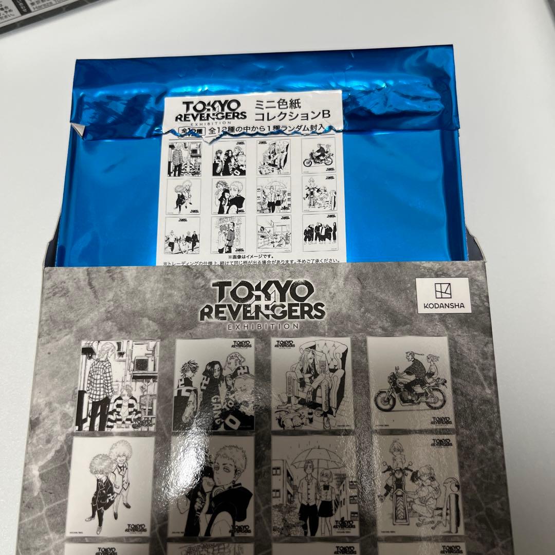 東京リベンジャーズ 原画展 新体験展覧 ミニ色紙コレクション