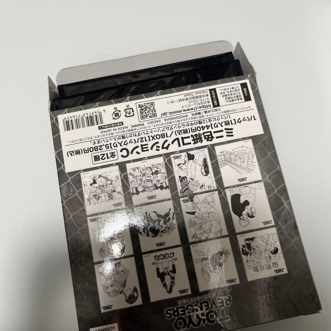 東京リベンジャーズ 原画展 新体験展覧 ミニ色紙コレクション