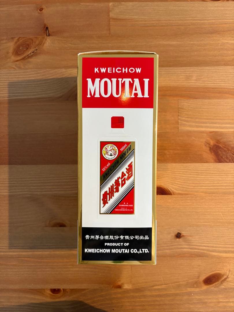 Moutai 500ml 白酒 中国 53%