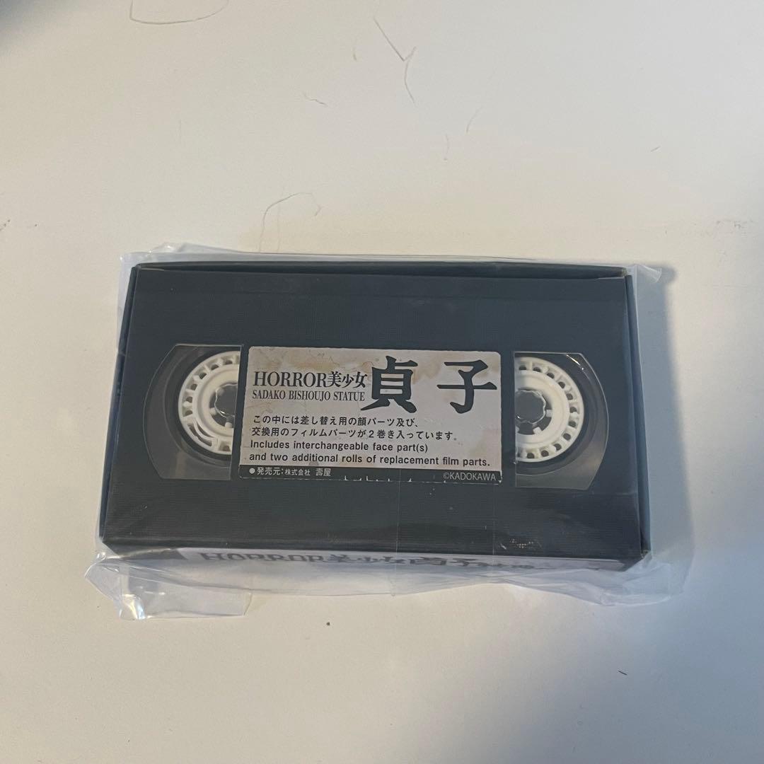 HORROR美少女 貞子 コトブキヤショップ限定 恐怖顔パーツ付 ほぼ新品