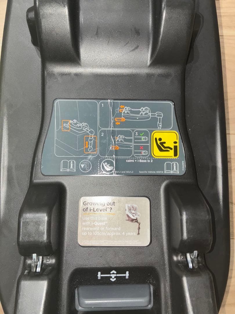 ★やな①★joie i-snug2＋i-Base lx2ライトトラックス4
