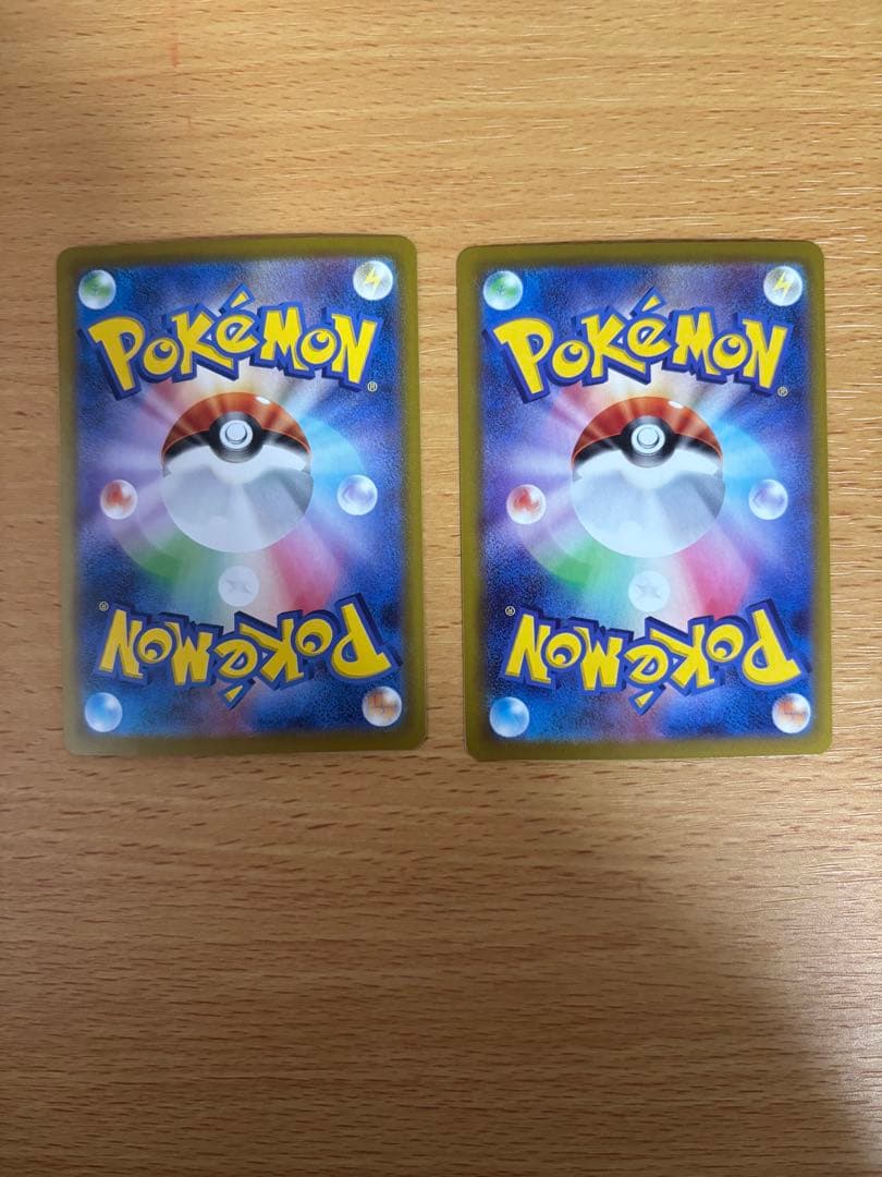 アセロラのいたずら SAR,SR2枚セット