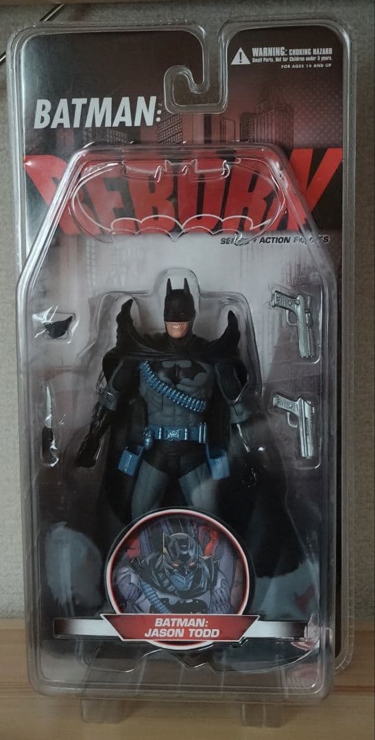 バットマン　フィギュア　4体セット