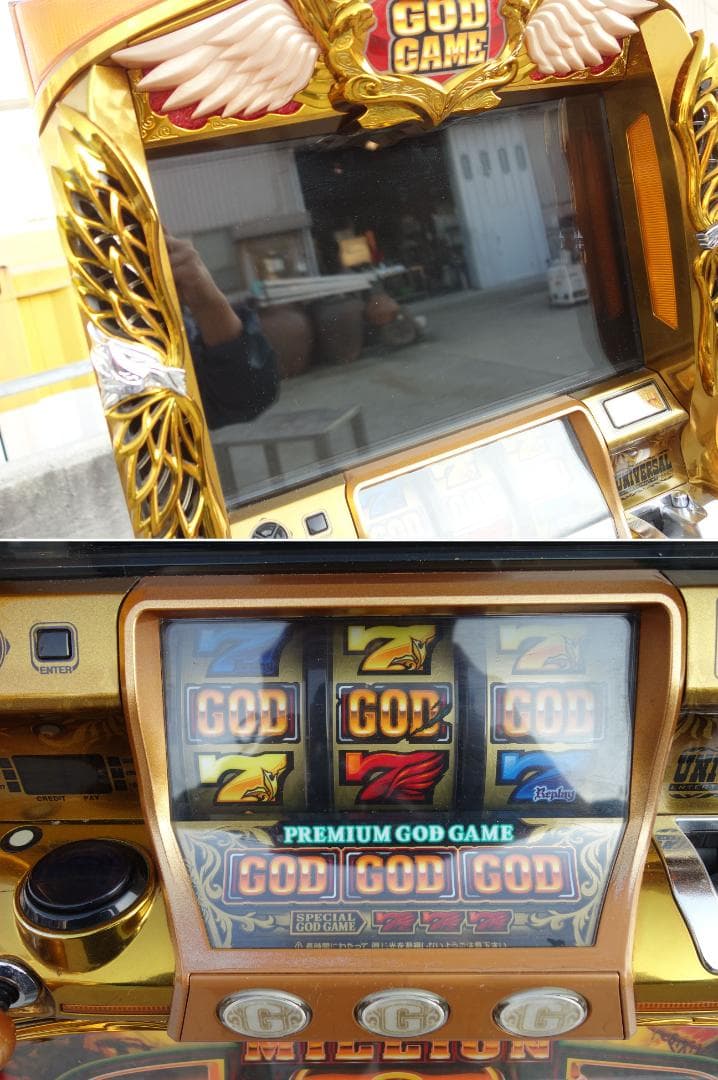 M▽パチスロ スロット ミリオンゴッド 神々の凱旋 (38956)