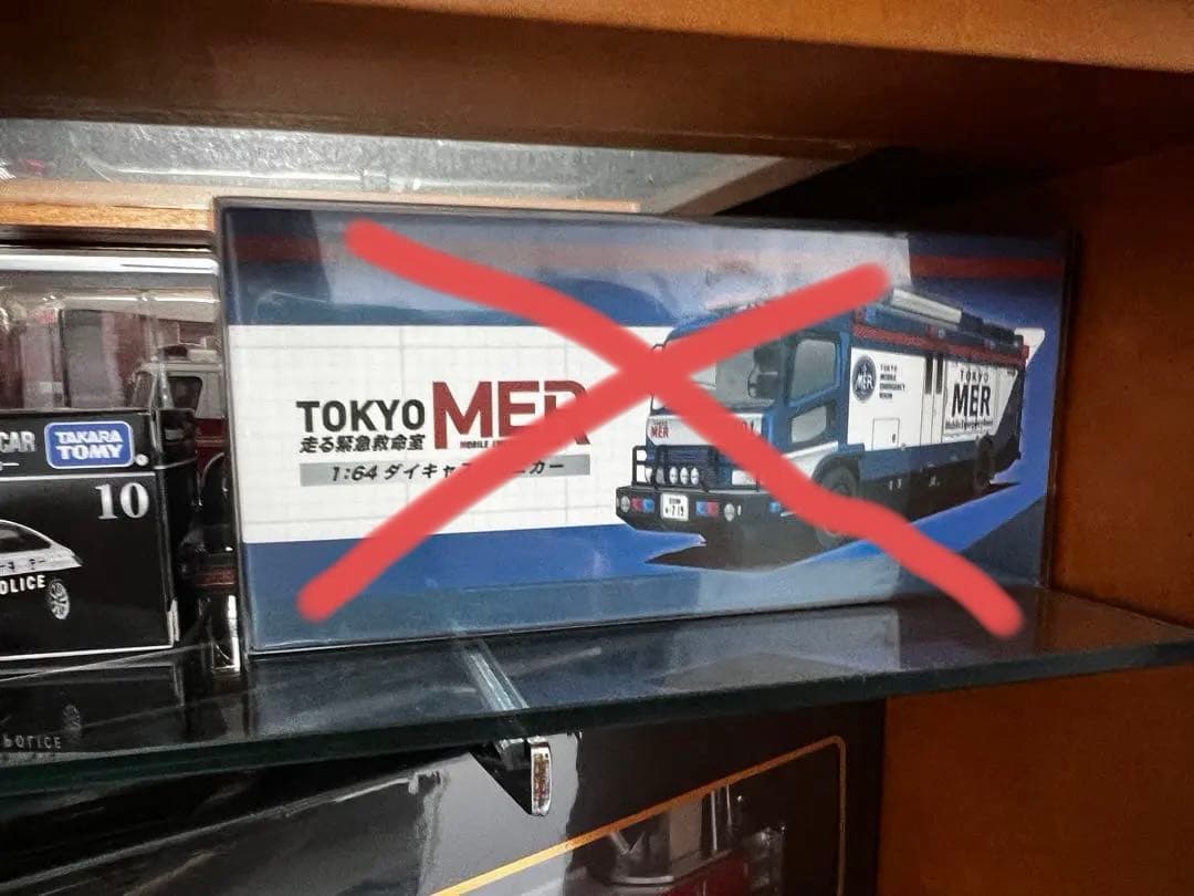 アメリカ消防車