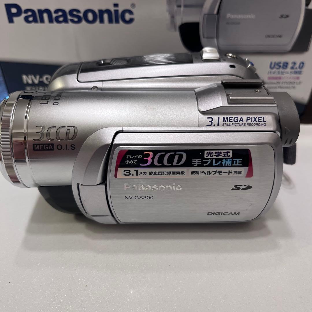 パナソニック NV-GS300-S シルバー デジタルビデオカメラ ミニDV