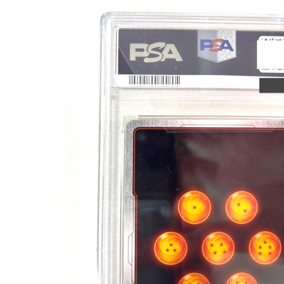 DBFW csプロモ 孫悟空　PSA10美品