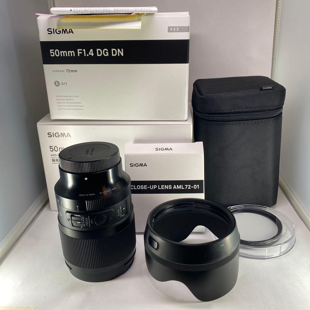 【ねこ】SIGMA 50mm F1.4 DG DN Art SONY用