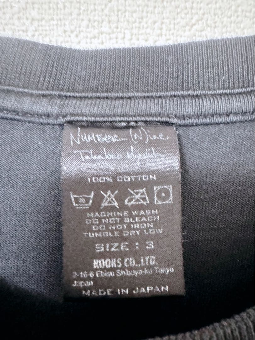 最終価格Number Nine 宮下期 9th Tシャツ ナンバーナイン