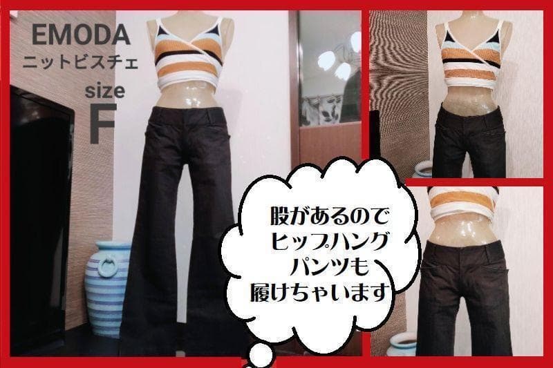 【引取推奨】マネキン　スチール　トルソー　アパレル業務用　メルカリ撮影　12kg