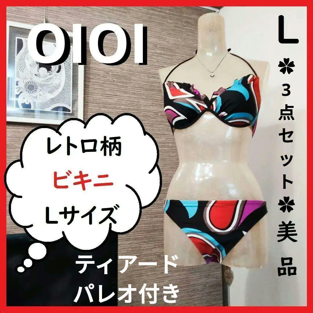 【引取推奨】マネキン　スチール　トルソー　アパレル業務用　メルカリ撮影　12kg