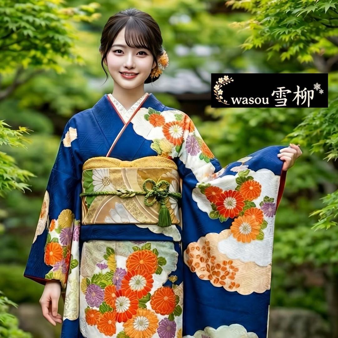 大正ロマンレトロ可愛い紺地×金駒刺繍♡振袖フルセット セミアンティーク 成人式