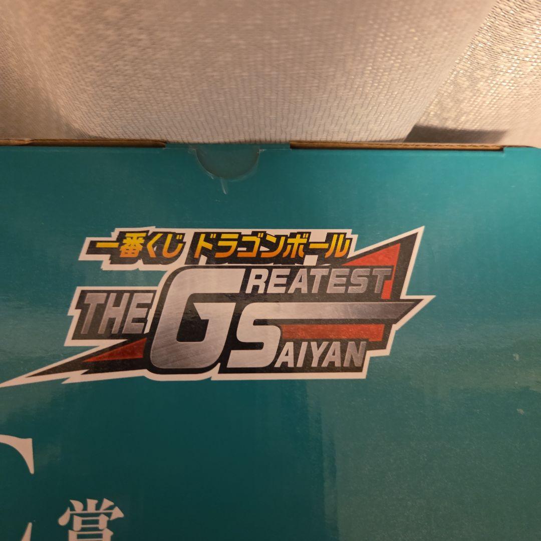 ま*と様 未開封　THE GREATEST SAIYAN ベジータ