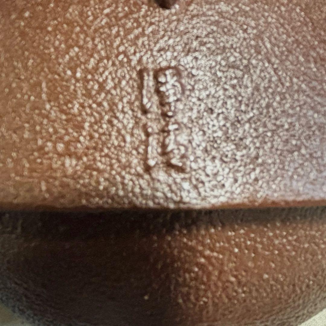 人間国宝浄清造/銀摘み/風炉 /茶釜/電熱器/唐銅鬼面風炉釜/野々田電熱器/敷板