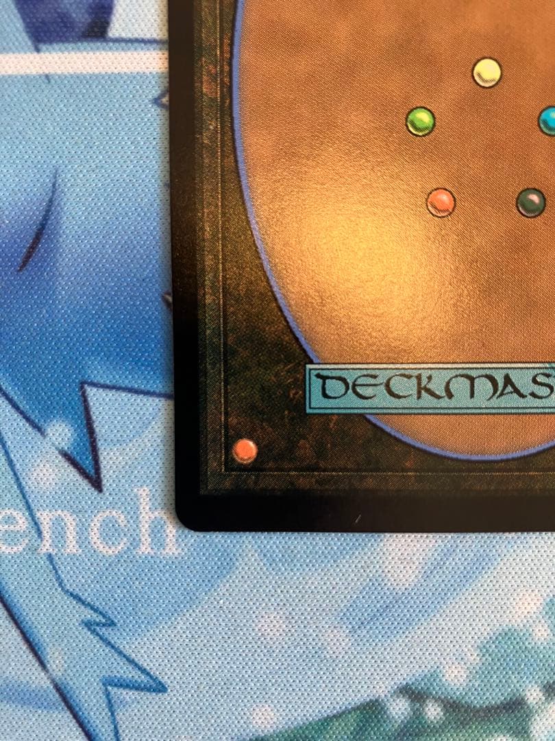 即日発送　メルカリ便　永遠の闇　暗黒の儀式　foil フルアート