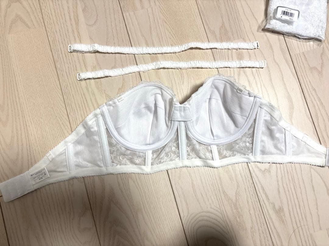 セモアブライダルインナー エレガントF C75 70