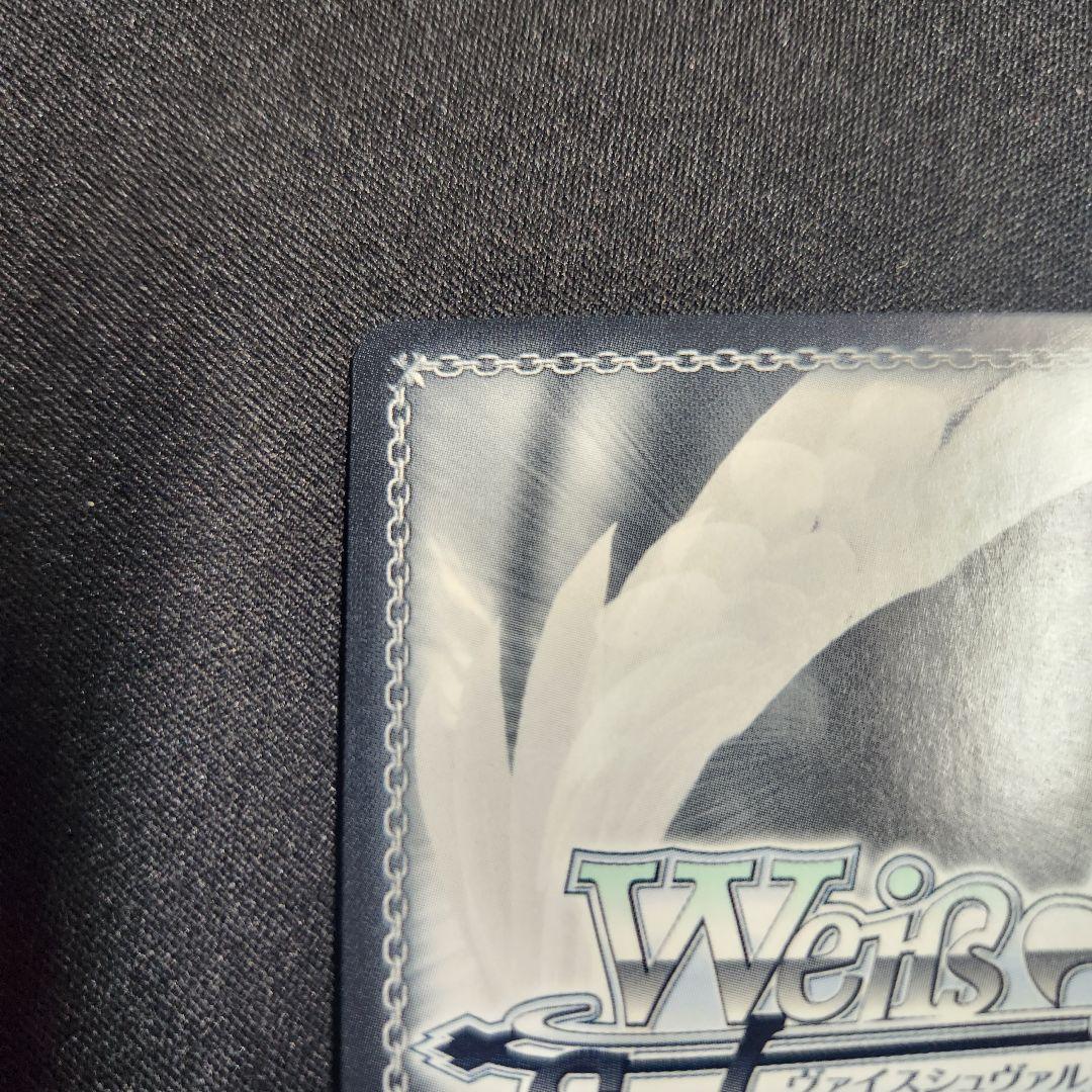 ヴァイスシュヴァルツ ホロライブ 未来へ一緒に 白銀ノエル SSP