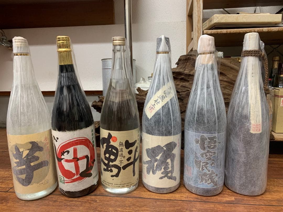 豪華焼酎6本セット　25度 28度 1800ml